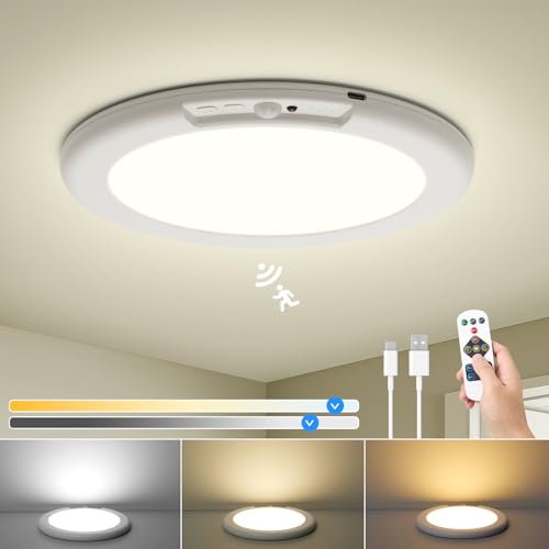 Combuh LED Akku Deckenlampe mit Bewegungsmelder, Ø19CM USB Aufladbar Batterie Deckenleuchte mit Fernbedienung und Timer, 3000K~6500K Dimmbar Flach Lampen Deckenlampen für Flur Keller Garage Trepp